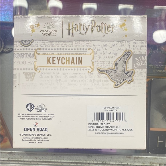 Harry Potter Keychain Set - Picture 2 of 2